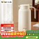 小熊（Bear）保溫壺 家用保溫水壺玻璃內膽暖水壺熱水瓶1.5L大容量保溫瓶