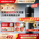 WISESKY韋思卡爾反重力前置過(guò)濾器10T/H大通量全屋家用前十名25微米反沖洗防爆防凍凈水器 WSP-85-80T