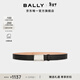 BALLY巴利【尊享折扣】黑色牛皮革男士腰帶6308429 黑色 110cm