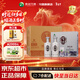 習酒銀質(zhì)習酒禮盒 醬香型53度白酒禮盒 禮品酒糧食酒貴州醬酒年貨送禮 53度 500mL 2瓶 禮盒*3盒整箱裝