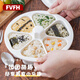 FVFH廚房三角飯團模具制作壽司吃飯米飯神器兒童寶寶喂飯便當輔食工具 六合一飯團模具 1個(gè)裝