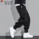 TUCANO2026新款重磅衛褲男士潮流帥氣束腳休閑褲青少年男生美式運動(dòng)褲子 黑色 XL
