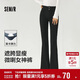 森馬（Semir）小黑牛|牛仔褲女高腰開(kāi)叉長(cháng)褲2025春森柔牛仔喇叭褲109125124007