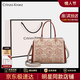CRTNZO KROEZ輕奢包包女包2026年新款手提包女士斜挎包新年情人節生日禮物實(shí)用 米杏色-輕奢禮物送女朋友老婆女生閨蜜生日禮物實(shí)用