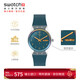 斯沃琪（Swatch）瑞士手表 原創(chuàng  )系列 藍色遠方 考試表新年禮物男女石英表SO28K700