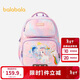 巴拉巴拉兒童書(shū)包女童雙肩包護脊減負舒適精致?tīng)C畫(huà)小女孩背包208925166205