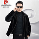 皮爾卡丹（pierre cardin）正品高端貂絨皮草男2025冬季新款短款金貂絨皮毛一體保暖外套男款 立衣領(lǐng) XL