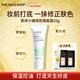 菲詩(shī)小鋪（THE FACE SHOP）新年禮物妝前防曬隔離霜控油保濕提亮膚色修飾毛孔35g持久防水 綠隔（SPF30+PA++）