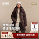 波司登25年羽絨服女士冬季90絨加厚脫卸帽修身中長(cháng)款休閑百搭外套