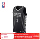耐克NBA官方馬刺文班亞馬Swingman系列drifit成人籃球服球衣 馬刺-文班亞馬球衣 XL