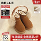 百麗（Belle）張凌赫同款暖墩墩雪地靴女冬季新款商場(chǎng)加毛棉鞋E6C1DDD5 棕色-低筒 38 (240mm)