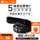 牧高笛（MOBIGARDEN）零度頭燈 戶(hù)外露營(yíng)頭戴式輕量頭燈智能感應釣魚(yú)燈 夜幕黑