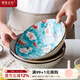摩登主婦櫻花日式餐具陶瓷湯面碗大號碗拉面斗笠沙拉家用泡面條碗 雪花釉玉蘭花8英寸面碗