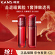 韓束（KanS）紅蠻腰水乳100ml緊致抗皺補水保濕提亮化妝品護膚品 新年禮物