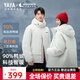 鴨鴨（YAYA）羽絨服男女同款2025秋冬新品戶(hù)外工裝連帽外套HY 冰晶灰色 L (175)