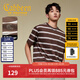 卡賓（CABBEEN）【創(chuàng  )意條紋】男裝高周波logoT恤25春夏新款時(shí)尚潮流短袖舒適 咖啡色65 M /170/48
