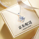 唯一（Winy）四葉草999純銀項鏈女款輕奢吊墜生日新年情人節禮物送女朋友