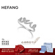 HEFANG何方珠寶LOVE戒指手飾銀女士輕奢高級感生日新年禮物送女友 銀色 16#
