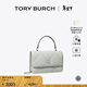 Tory Burch  湯麗柏琦【季末禮遇】KIRA 迷你菱格紋錢(qián)夾鏈條包TB 158326 銀白色 020 OS