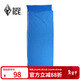 黑冰（BLACKICE）絲絨睡袋內膽旅行便攜睡膽酒店賓館隔臟床單Z6513/藍色/均碼