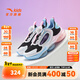 安踏兒童運動(dòng)鞋女大童鞋春秋季新款旋鈕科技氣墊緩震UFO系列天眼跑鞋 【UFO6.0革面】黑/白/超氫藍N-5 36