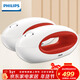 飛利浦（PHILIPS）無(wú)繩電話(huà)機 無(wú)線(xiàn)座機 子母機 辦公家用 屏幕白色背光 持久待機 DCTG5502 紅色