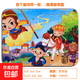 100片鐵盒木質(zhì)拼圖幼兒園寶寶開(kāi)學(xué)禮品 卡通動(dòng)漫平面拼板早教玩具 西游記