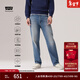 Levi's【商場(chǎng)同款】李維斯冬暖系列25秋冬新款男士568寬松牛仔褲29037 中藍色 31 (32)