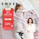 嫚熙（EMXEE）嬰童半邊絨蓋毯秋冬寶寶毛毯嬰兒被子兒童幼兒園蓋被 天鵝舞曲