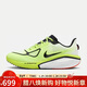 耐克NIKE男跑步鞋VOMERO 17運動(dòng)鞋FZ8587-700熒光綠43