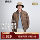 波司登25年羽絨服男士秋90絨輕薄襯衫領(lǐng)修身短款內膽休閑通勤外套