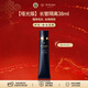 肌膚之鑰CPB啞光長(cháng)管38ml隱飾毛孔妝前乳隔離防曬自然油皮生日新年禮物女