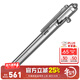 奈特科爾（NITECORE）NTP31多功能槍栓戰術(shù)筆安全筆便攜防衛應急破窗防身防狼器EDC裝備 NTP30鈦合金戰術(shù)筆