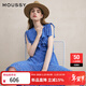 moussy女裝新品法式度假風(fēng)不規則茶歇裙連衣裙028ISZ30-3031 110藍色 均碼