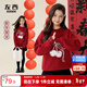左西女童紅色毛衣兒童蝴蝶結套頭冬裝2025新款女孩新年衣服 紅色 150