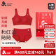 久歲伴兒童成長(cháng)禮盒12-15歲少女內衣內褲套裝女童本命年大紅色少女文胸