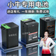 猛芯適用小牛電動(dòng)車(chē)電摩鋰電池48v電動(dòng)車(chē)m1直上mqi2/u1/u2/us電瓶uqi+ M2/MS/SQI【48v】 【42ah】參考85km送10A快充
