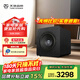 天逸 （Winner）SUB-2000 大功率有源超重低音炮 12英寸 家用音箱音響 家庭影院專(zhuān)用音箱 SUB-2000
