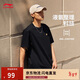 李寧短袖T恤寬松男女同款簡(jiǎn)約純色日常圓領(lǐng)運動(dòng)上衣AHSU743
