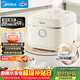 美的（Midea）飛快奶油電飯煲家用3-5人抗菌不粘內膽電飯鍋4升青瓷新款智能可預約MB-4E01R