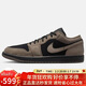 Jordan男休閑鞋喬丹AJ1 AIRJORDAN1摩卡小倒鉤運動(dòng)鞋IB7109-005黑棕42.5