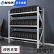 歐寶美200*60*200cm白色加厚重型輪胎貨架4s店汽修車(chē)間輪子多層展示主架