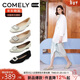 康莉（COMELY）水鉆方扣單鞋女25年春季牛皮低跟法式銀色平底鞋子 水晶紫 37 