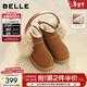 百麗（Belle）張凌赫同款暖墩墩雪地靴女冬季新款商場(chǎng)加毛棉鞋E6C1DDD5 棕色-低筒 38 (240mm)