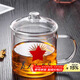 拜杰高硼硅杯子玻璃杯大容量茶杯水杯辦公室茶杯仿搪瓷杯帶蓋700ML