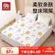 愛(ài)貝迪拉嬰兒隔尿墊可洗大號透氣成人護理墊寶寶防水床單180*200cm 