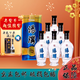 湯溝 八年典藏酒500ML*6瓶 國產(chǎn)濃香型湯溝大曲 糧食酒送禮自飲宴請 42度 500mL 6瓶 典藏八年整箱