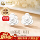 中國黃金（CHINA GOLD）銀耳釘女山茶花耳飾高級感小香風(fēng)銀耳環(huán)婦女節生日禮物送女友老婆 京速達*山茶花耳釘【一對】