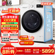 LG10公斤熱泵式烘干機原裝進(jìn)口RH10V3AV4W 快烘滾筒大容量全自動(dòng)家用 除菌除螨超薄干衣機低溫雙變頻 【熱賣(mài)款】白色RH10V3AV4W