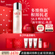 SK-II神仙水75ml+大紅瓶面霜50g化妝品護膚品水乳套裝sk2生日新年禮物